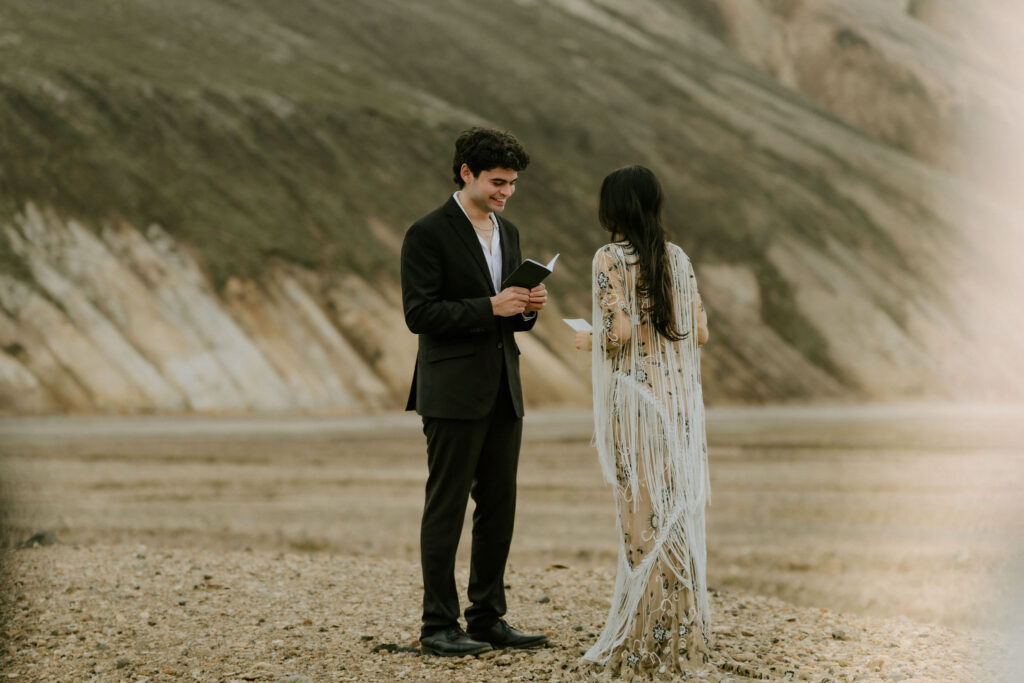 elopement ceremony in iceland highlands