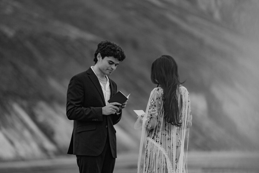 Intimate Elopement Ceremony at Landmannalaugar, Iceland