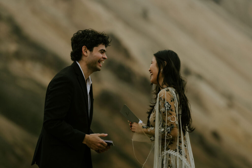 Intimate Elopement Ceremony at Landmannalaugar, Iceland