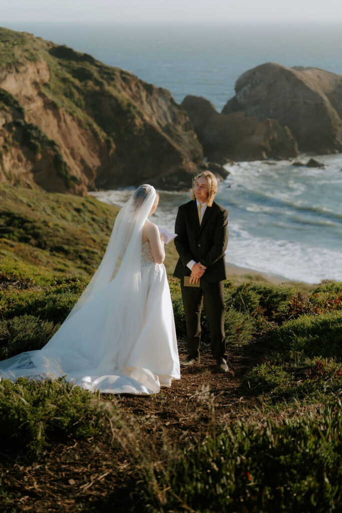 Beautiful picture of the bride and groom, smiling at each other